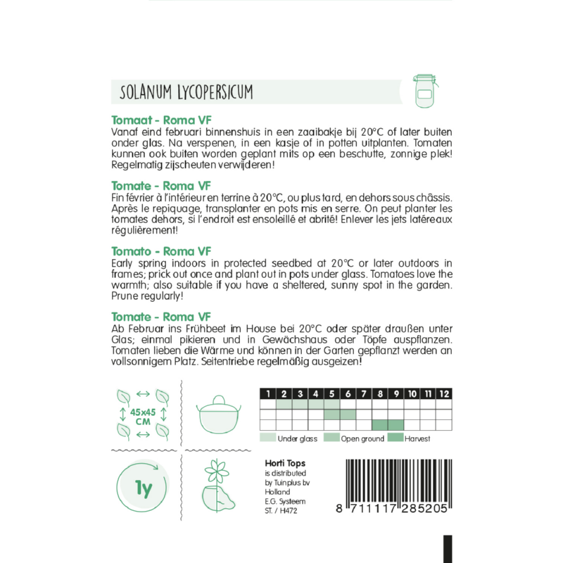 HT Roma Tomatoes VF