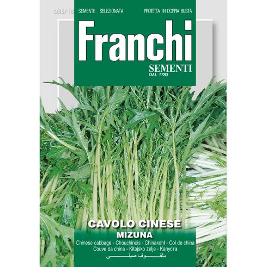 Fr Leaf Cabbage, Cavolo Cinese Mizuna 35/18 Approx. Seeds 8gm
