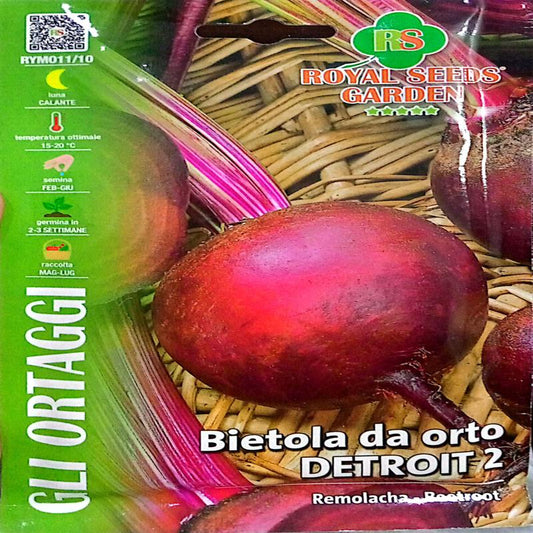 Detroit 2 Beetroot Seeds (Chikundar) 12g – Buy Vegetable Seeds Online in Pakistan